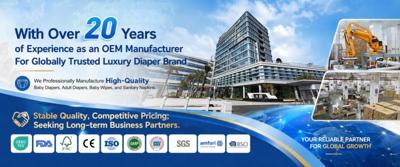 Tianjiao Expands Disposable Baby Diaper Portfolio for Global OEM and Private Label Brands