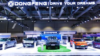 Dongfeng unveils global expansion strategy at Hong Kong auto expo