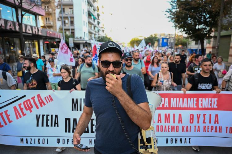 Greece Trade Fair