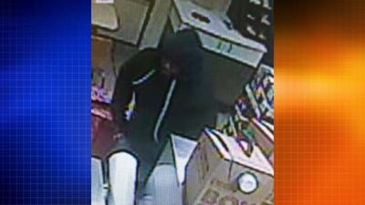 Updated: Police Search for Suspect in Dunkin' Donuts Robbery
