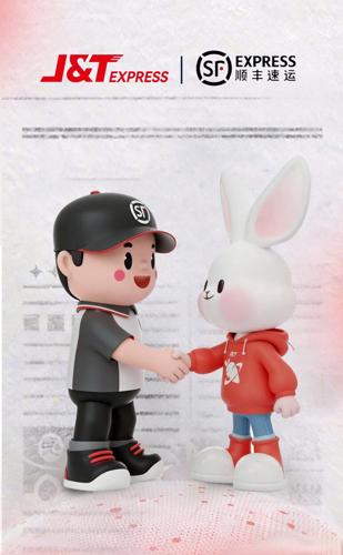 J&T Global Express and SF Holding Announce Strategic Cross-Shareholding to Build a New Global Smart Logistics Ecosystem