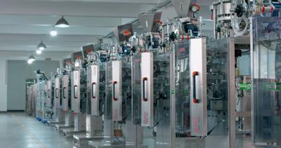 Top 5 Coffee Packaging Machine Manufacturers in China: Selection Guide, Key Features, and Industry Comparison