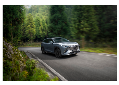 KAIYI X7 Hybrid: Efficient Power for Every Journey