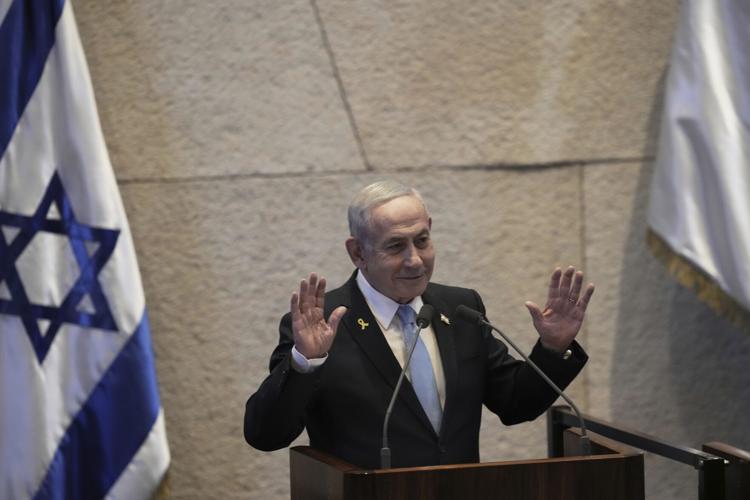 Israel Argentina