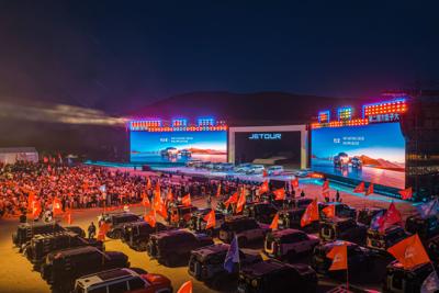 JETOUR Hosted 2nd Boxy SUV Carnival to Advance Travel and Off-road Culture