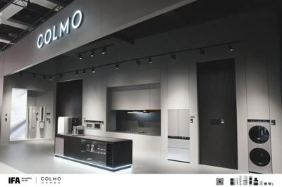 COLMO EVOLUTION 2.0 Series Wins IFA 2025 Global Innovation Gold Award, Redefining 'Effective Elegance'