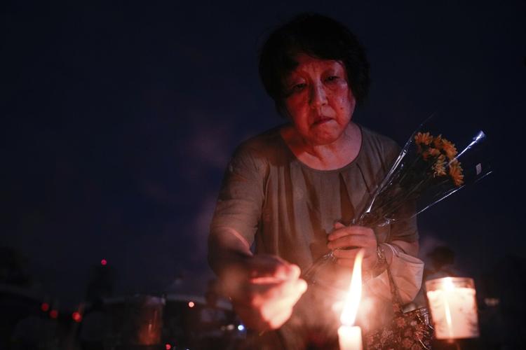 Japan Hiroshima Anniversary