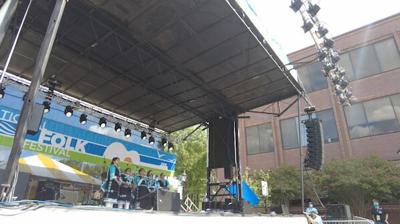MD Folk Festival