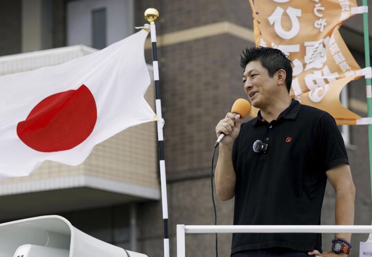 Japan Election Explainer