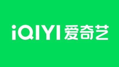 iQIYI 2026 National Day Holiday Snapshot: Premium Titles Drive Daily Viewing Time Up Over 12%, Big Screens Lead with Nearly 60% Share