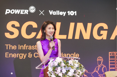 Silicon Valley 101 and Power HF Host AI Infrastructure Forum, Spotlighting Power as the Next Battleground