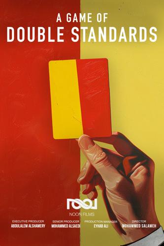 FREESTYLE DIGITAL MEDIA RELEASES SPORTS DOCUMENTARY 'A GAME OF DOUBLE STANDARDS'
