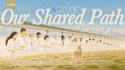 CGTN Radio launches global social media initiative “Our Shared Path”