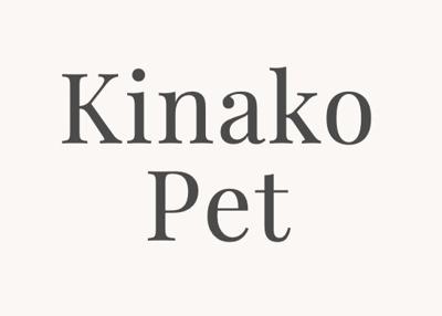 Kinako Pet Taps Into Growing Personalized Gifting Trend With Custom Pet Portraits, Mugs, Apparel, and Home Decor