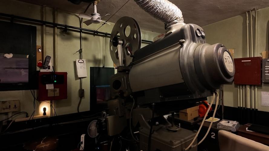 Clayton Theatre Projector