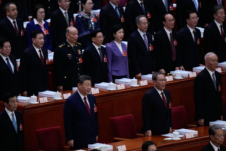 China Congress