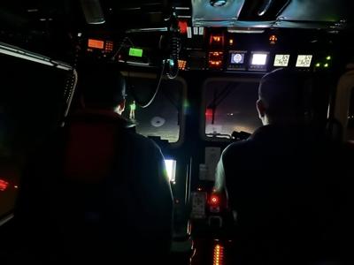 Ocean City Fire Department Boat Rescue