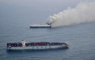 Alaska Cargo Ship Fire