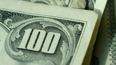 Rewards Up to $20 Million for Information on IS Leaders