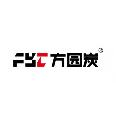 Five Reputable Charcoal Manufacturers in China 2026:Enhancing Global Sustainable Carbon Production and Energy Efficiency
