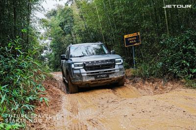 From Intelligent 4WD to Luxury Off-Roading: JETOUR Expands the Travel Experience