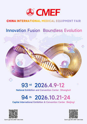 The 93rd CMEF is set to open in Shanghai, as the world's largest medical device industry exhibition spotlights AI, robotics, and international cooperation
