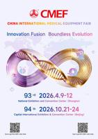 The 93rd CMEF is set to open in Shanghai, as the world's largest medical device industry exhibition spotlights AI, robotics, and international cooperation