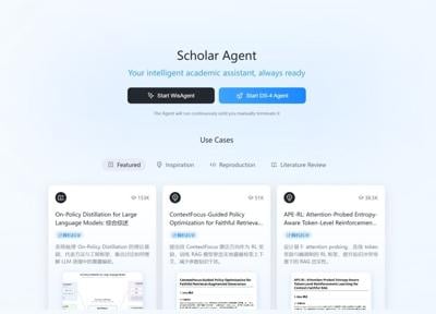 WisPaper Scholar Agent Highlights the Shift Toward Intent-Aware Academic Search