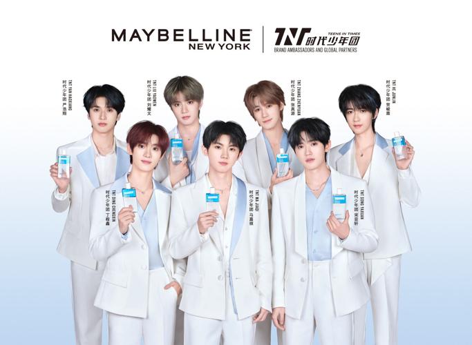 MAYBELLINE NEW YORK ANNOUNCES "TEENS IN TIMES" (TNT) AS BRAND AMBASSADORS AND GLOBAL PARTNERS