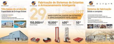 Nova Intelligent to Showcase Smart Warehousing and Racking Solutions at INTRA-LOG 2026 Brazil