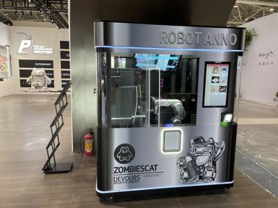 China Leading Manufacturer RobotAnno Showcases Global Unmanned Retail Growth at FAIR plus 2026