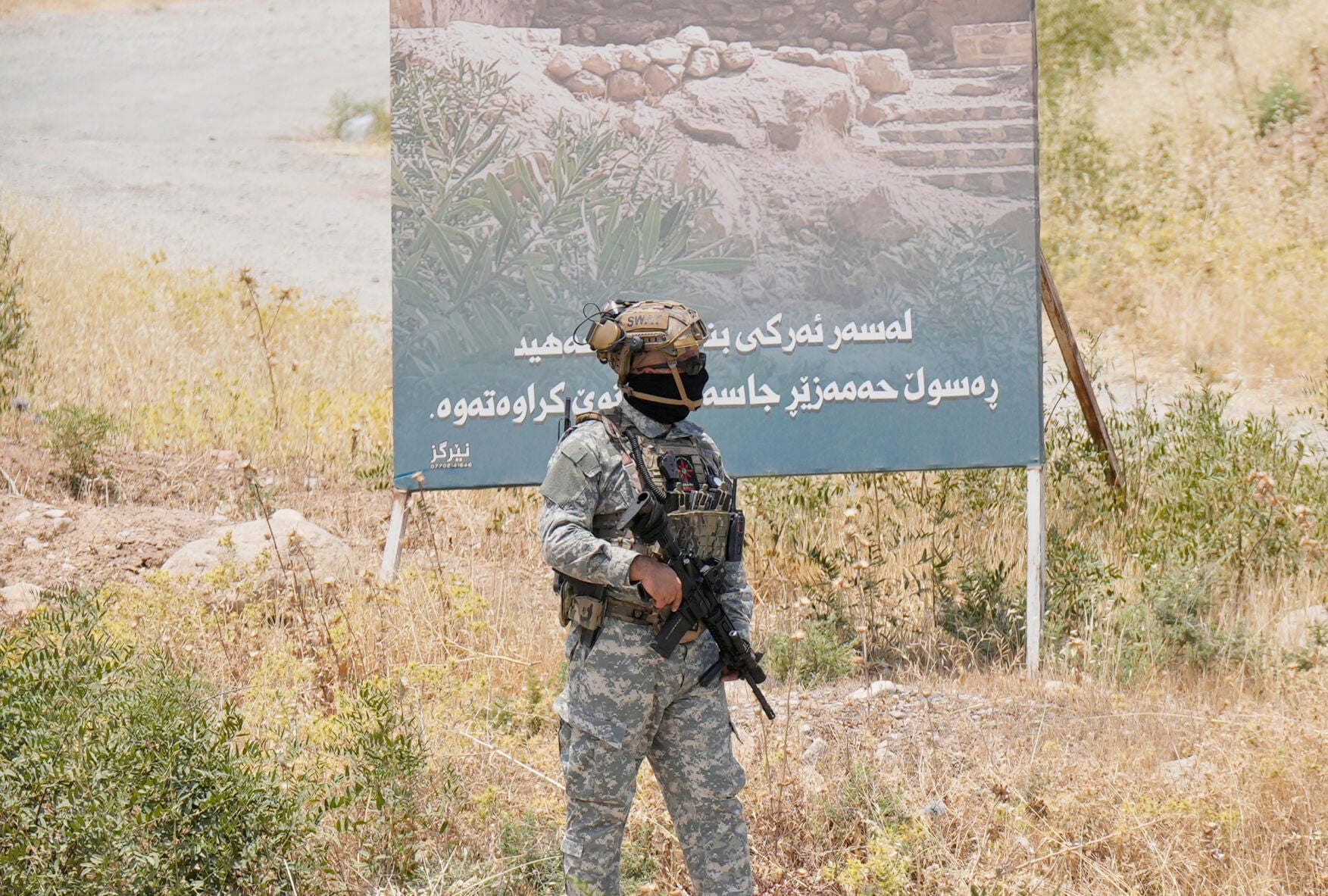 Iraq Turkey PKK