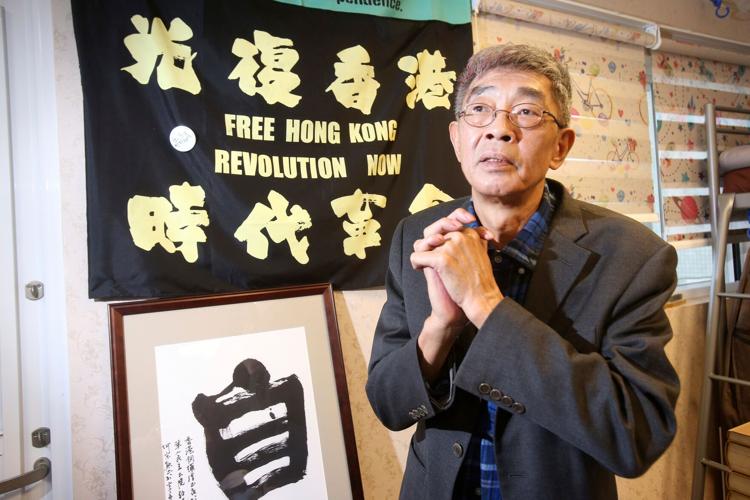 Taiwan Obit Hong Kong Bookseller