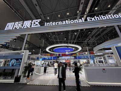 2025 World Manufacturing Convention Scheduled for September 20-23 in Hefei, Anhui