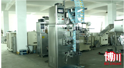 Bochuan Strengthens Global Presence as a High Quality Candy Production Line Factory for Advanced Manufacturing