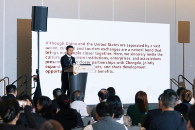 Chengdu Tourism Roadshow Wows San Francisco, Draws U.S. Visitors