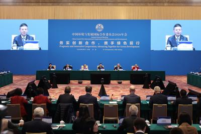 Cooperation key to driving global shift to clean energy
