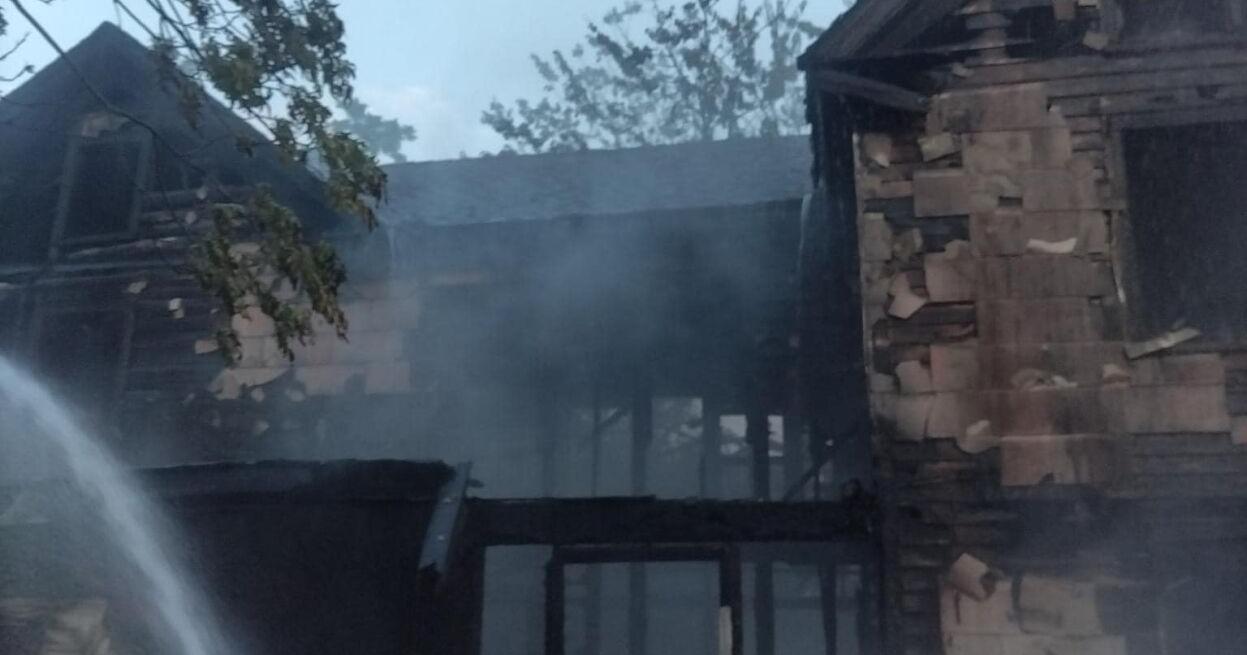 UPDATE: Crisfield Fire Ruled Arson - Vimarsana News