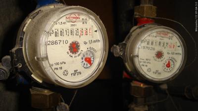 water meter