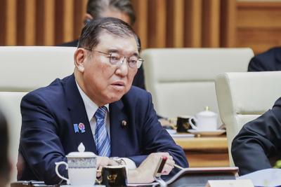 Japan-Ishiba-Trade