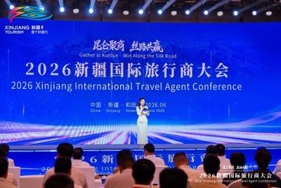 Fostering Win-Win Cooperation Along the Silk Road, Connecting Global Markets: Xinjiang’s Inbound Tourism Sails into Its Prime