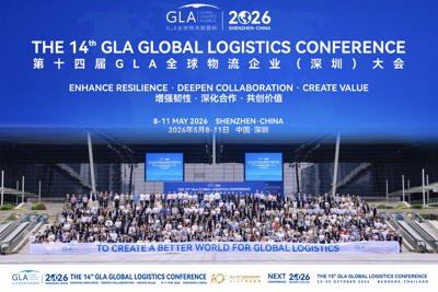 How the 14th GLA Conference Is Reshaping Global Logistics Partnerships