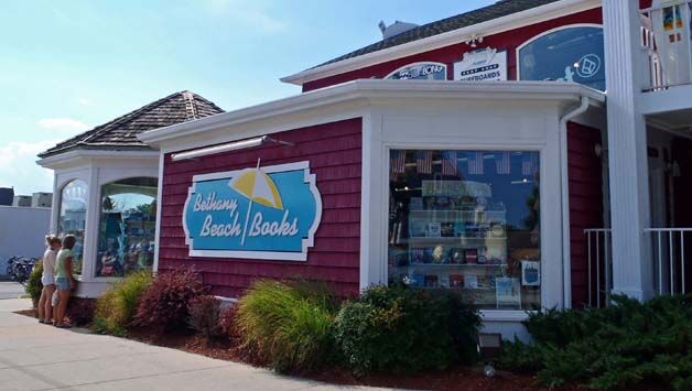 Bethany Beach Books (Photo: Bethanybeachbooks.com)
