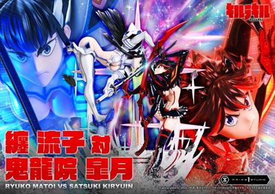 Pre-Orders Open May 27: KILL la KILL Ryuko Matoi vs Satsuki Kiryuin Statue