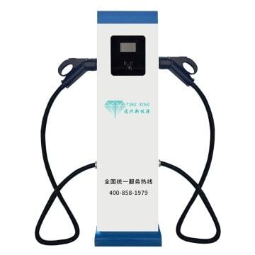 120 kW Smart DC Charging Station: A New Solution for High-Power Fast Charging Across All Scenarios