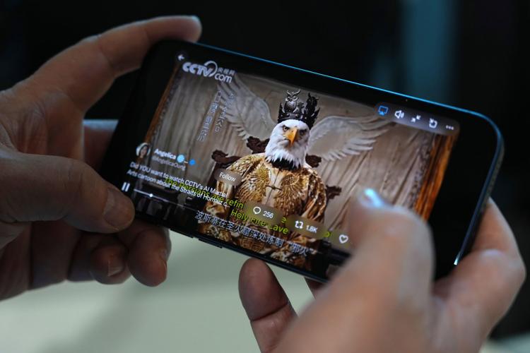 China AI Propaganda Video