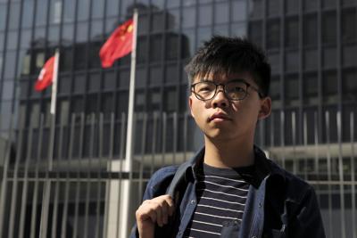 Hong Kong National Security Law