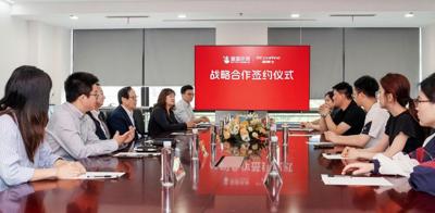 Dr. Coffee Formally Partners with Mixue Bingcheng to Deliver Standardized Smart Coffee Solutions at Scale