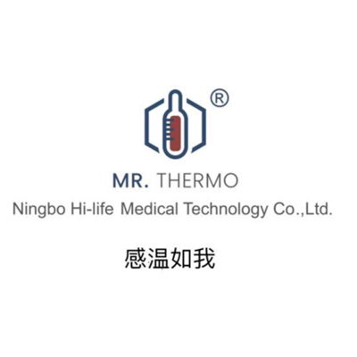 Five Trusted Clinical Thermometer Manufacturers in China 2026: Advancing Medical Temperature-Measurement Devices