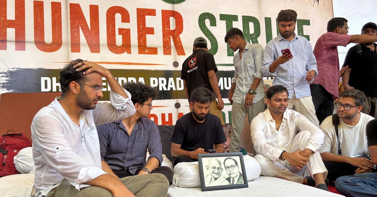 India CockroachParty